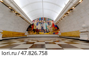 Moscow, Russia April 04, 2025: Park Pobedy Metro Station. Редакционное фото, фотограф Igor Skripachev / Фотобанк Лори