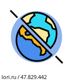 the existence of parallel universes color icon vector illustration. Стоковая иллюстрация, иллюстратор Vectorwin / Фотобанк Лори