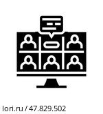 breakout sessions virtual conference glyph icon vector illustration. Стоковая иллюстрация, иллюстратор Vectorwin / Фотобанк Лори