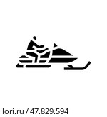 snowmobiling winter sport glyph icon vector illustration. Стоковая иллюстрация, иллюстратор Vectorwin / Фотобанк Лори