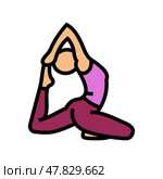 pigeon pose eka pada rajakapotasana yoga color icon vector illustration. Стоковая иллюстрация, иллюстратор Vectorwin / Фотобанк Лори