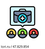 community engagement business process color icon vector illustration. Стоковая иллюстрация, иллюстратор Vectorwin / Фотобанк Лори