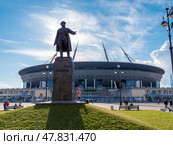 SAINT-PETERSBURG, RUSSIA - SEPTEMBER 22, 2013 - View of new stadium Arena Zenith. Стоковое фото, фотограф Фотограф / Фотобанк Лори