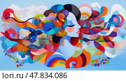 Whimsical portrait: abstract floral explosion emanating from a serene woman, colorful painting, modern art. Стоковое AI-изображение, AI-художник Данила Большаков / Фотобанк Лори
