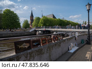 Рыбная деревня в Калининграде. Стоковое фото, фотограф Анна Рогалева / Фотобанк Лори