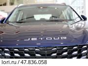 Автомобиль JETOUR DASHING в автосалоне Авторусь. Московская область, Подольск, пр-т Юных Ленинцев, дом 1И. Редакционное фото, фотограф Яна Королёва / Фотобанк Лори