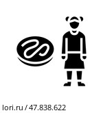 kid girl helminth worm glyph icon vector illustration. Стоковая иллюстрация, иллюстратор Vectorwin / Фотобанк Лори
