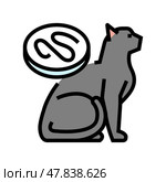 cat parasite worm color icon vector illustration. Стоковая иллюстрация, иллюстратор Vectorwin / Фотобанк Лори