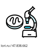 microscope worm parasite color icon vector illustration. Стоковая иллюстрация, иллюстратор Vectorwin / Фотобанк Лори