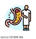 gastroesophageal reflux disease color icon vector illustration. Стоковая иллюстрация, иллюстратор Vectorwin / Фотобанк Лори