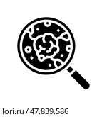 research cancer treatment glyph icon vector illustration. Стоковая иллюстрация, иллюстратор Vectorwin / Фотобанк Лори