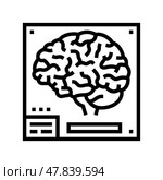pet scan cancer treatment line icon vector illustration. Стоковая иллюстрация, иллюстратор Vectorwin / Фотобанк Лори