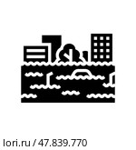 flooded street disaster glyph icon vector illustration. Стоковая иллюстрация, иллюстратор Vectorwin / Фотобанк Лори