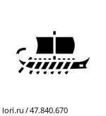 bireme ancient ship glyph icon vector illustration. Стоковая иллюстрация, иллюстратор Vectorwin / Фотобанк Лори
