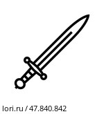 sword byzantine line icon vector illustration. Стоковая иллюстрация, иллюстратор Vectorwin / Фотобанк Лори