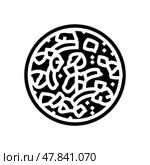 stew fish glyph icon vector illustration. Стоковая иллюстрация, иллюстратор Vectorwin / Фотобанк Лори
