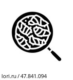 teriyaki fish glyph icon vector illustration. Стоковая иллюстрация, иллюстратор Vectorwin / Фотобанк Лори