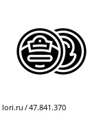 shoe polish clothes care glyph icon vector illustration. Стоковая иллюстрация, иллюстратор Vectorwin / Фотобанк Лори