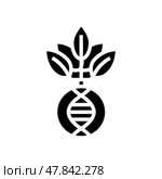 plant with dna genetic engineering glyph icon vector illustration. Стоковая иллюстрация, иллюстратор Vectorwin / Фотобанк Лори