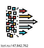 flow arrows big data color icon vector illustration. Стоковая иллюстрация, иллюстратор Vectorwin / Фотобанк Лори