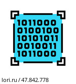 binary code big data color icon vector illustration. Стоковая иллюстрация, иллюстратор Vectorwin / Фотобанк Лори