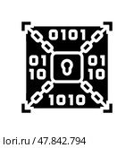 encryption lock big data glyph icon vector illustration. Стоковая иллюстрация, иллюстратор Vectorwin / Фотобанк Лори