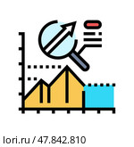 predictive analytics big data color icon vector illustration. Стоковая иллюстрация, иллюстратор Vectorwin / Фотобанк Лори