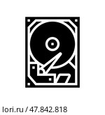 storage disks big data glyph icon vector illustration. Стоковая иллюстрация, иллюстратор Vectorwin / Фотобанк Лори