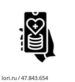 smartphone with health data medicine glyph icon vector illustration. Стоковая иллюстрация, иллюстратор Vectorwin / Фотобанк Лори