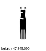 maxi dress stylish clothes glyph icon vector illustration. Стоковая иллюстрация, иллюстратор Vectorwin / Фотобанк Лори