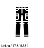 convertible pants ultralight hiking glyph icon vector illustration. Стоковая иллюстрация, иллюстратор Vectorwin / Фотобанк Лори