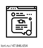 live chat bubble education platform line icon vector illustration. Стоковая иллюстрация, иллюстратор Vectorwin / Фотобанк Лори