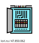 electrical fuses box color icon vector illustration. Стоковая иллюстрация, иллюстратор Vectorwin / Фотобанк Лори