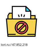 file didn't save in online folder color icon vector illustration. Стоковая иллюстрация, иллюстратор Vectorwin / Фотобанк Лори