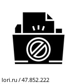 file didn't save in online folder glyph icon vector illustration. Стоковая иллюстрация, иллюстратор Vectorwin / Фотобанк Лори