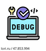 laptop debug fixed color icon vector illustration. Стоковая иллюстрация, иллюстратор Vectorwin / Фотобанк Лори