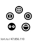 cell development glyph icon vector illustration. Стоковая иллюстрация, иллюстратор Vectorwin / Фотобанк Лори