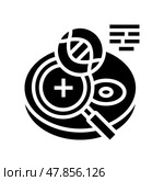 indicator of success fertilization glyph icon vector illustration. Стоковая иллюстрация, иллюстратор Vectorwin / Фотобанк Лори
