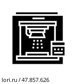 sandblasting machine glyph icon vector illustration. Стоковая иллюстрация, иллюстратор Vectorwin / Фотобанк Лори