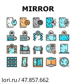 Mirror Installation Collection Icons Set Vector. Стоковая иллюстрация, иллюстратор Vectorwin / Фотобанк Лори