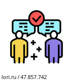 inter-leaf communication soft skill color icon vector illustration. Стоковая иллюстрация, иллюстратор Vectorwin / Фотобанк Лори