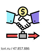 severance pay allowance color icon vector illustration. Стоковая иллюстрация, иллюстратор Vectorwin / Фотобанк Лори