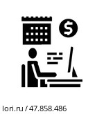 businessman trading online glyph icon vector illustration. Стоковая иллюстрация, иллюстратор Vectorwin / Фотобанк Лори