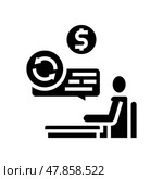 creditor businessman glyph icon vector illustration. Стоковая иллюстрация, иллюстратор Vectorwin / Фотобанк Лори