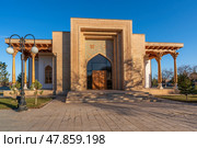 View of the administrative building on the territory of the Bahauddin Naqshbandi Memorial Complex and Museum on a sunny day, Bukhara, Uzbekistan. Стоковое фото, фотограф Ula Ulachka / Фотобанк Лори