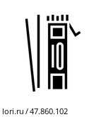 electrodes for welding glyph icon vector illustration. Стоковая иллюстрация, иллюстратор Vectorwin / Фотобанк Лори
