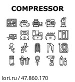 Air Compressor Tool Collection Icons Set Vector. Стоковая иллюстрация, иллюстратор Vectorwin / Фотобанк Лори