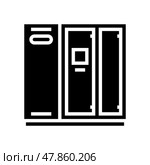 lamellar air compressor glyph icon vector illustration. Стоковая иллюстрация, иллюстратор Vectorwin / Фотобанк Лори