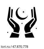 reading dreams glyph icon vector illustration. Стоковая иллюстрация, иллюстратор Vectorwin / Фотобанк Лори