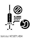 adverse reaction to anesthesia line icon vector illustration. Стоковая иллюстрация, иллюстратор Vectorwin / Фотобанк Лори